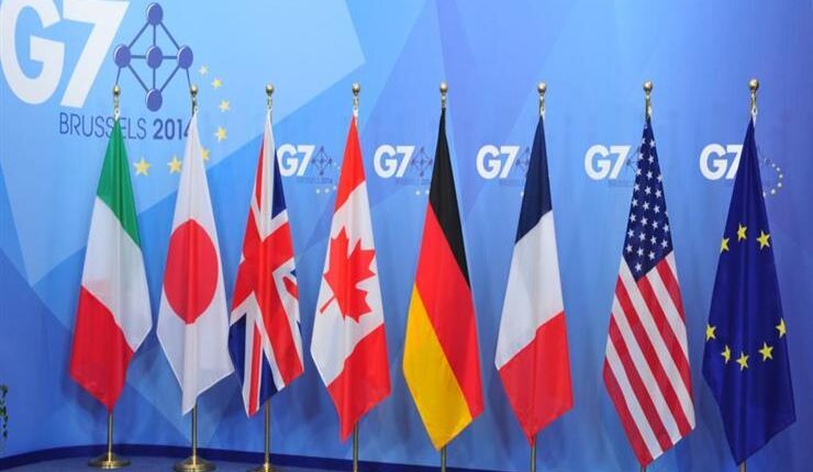 مبادرة لمكافحة الاكراه الاقتصادي يطلقها مجموعة السبع