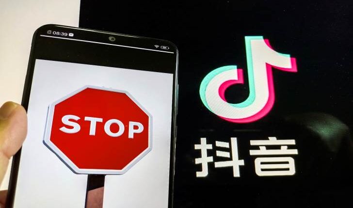 حظر تطبيق تيك توك في ولاية مونتانا الأمريكية