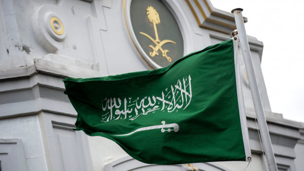 السعودية تنفذ حكم الاعدام بحق اثنين بتهمة الإرهاب