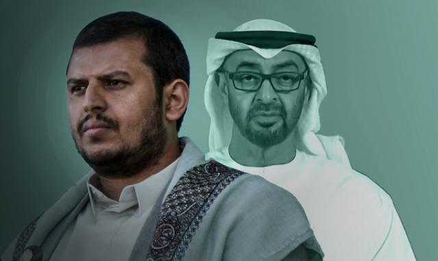 الحوثي يحرج الإمارات .. لقد طالبتنا بضرب مشروع نيوم السعودي