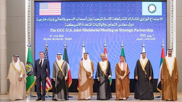 اجتماع وزراء خارجية دول مجلس التعاون الخليجي والولايات المتحدة