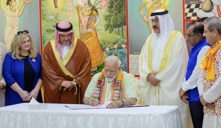 كشف مخطط لابن سلمان حول نشر الهندوسية عبر اليوغا في السعودية