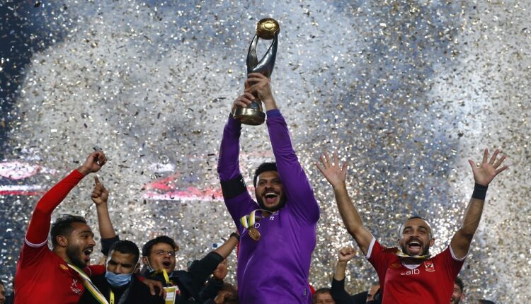 الأهلى يفوز بكأس دوري أبطال أفريقيا للمرة 11 في تاريخه