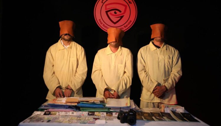 القبض على شبكة نصب تنتحل صفات حكومية بالعراق وتوهم المواطنين بتسجيلهم للحج