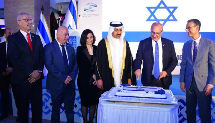 احتفال اسرائيلي في البحرين بمناسبة قيام دول الاحتلال على أرض الفلسطينين