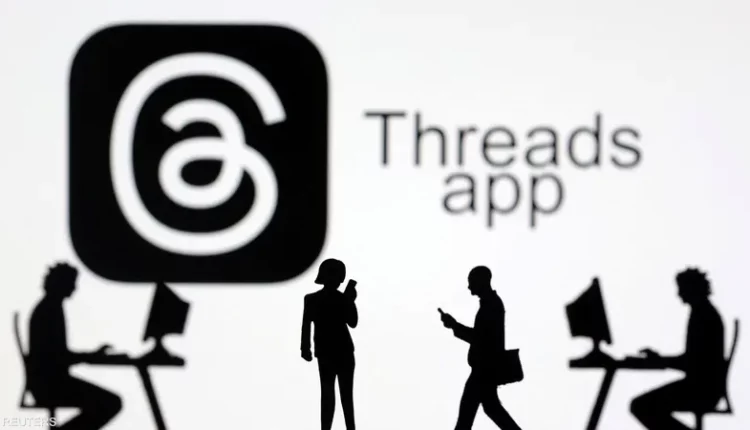 بسبب تطبيق "ثريدز" مستخدمي آيفون يشتكون من نفاذ بطارياتهم