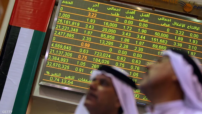 مجموعة من الشركات الإماراتية تخسر نحو 30 مليار دولار من قيمتها السوقبة خلال عام