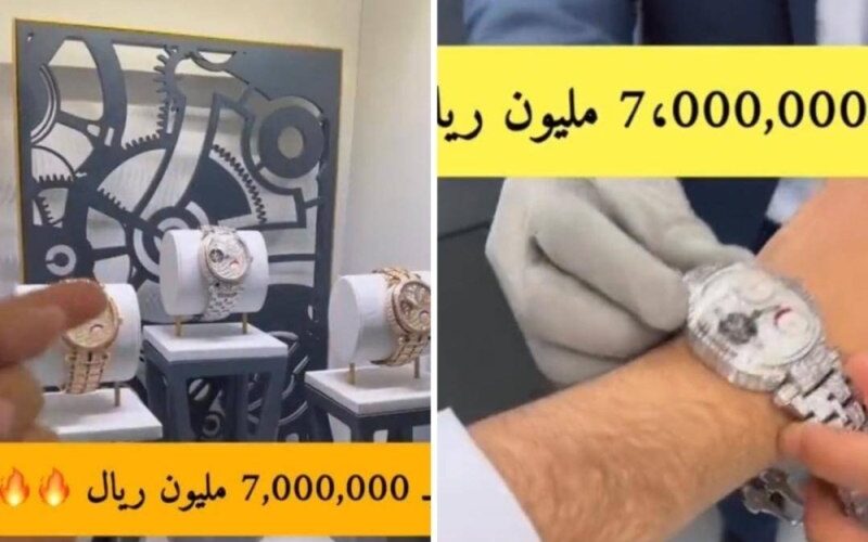 شاب سعودي يوثق شراء ساعة يد بمبلغ "1.8 مليون دولار أمريكي"