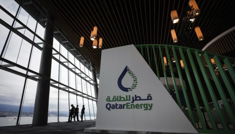 42.5 مليار دولار أرباح قطر للطاقة في العام الماضي 2022