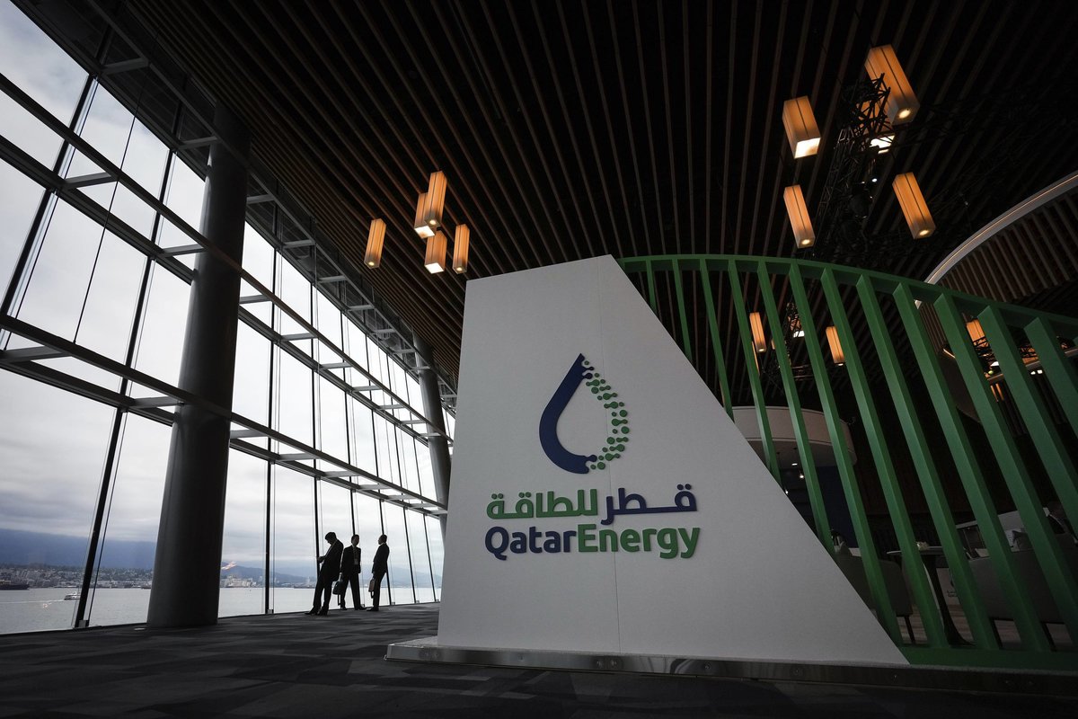 42.5 مليار دولار أرباح قطر للطاقة في العام الماضي 2022