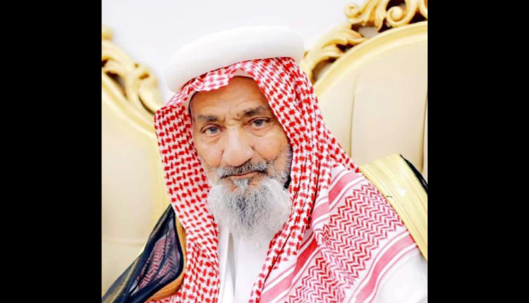السعودية .. زواج رجل يبلغ من العمر تسعين عام !!