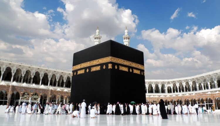 السلطات السعودية تعلن نجاح موسم الحج لهذا العام