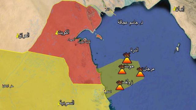 هل يُذهب "حقل الدرة" المصالحة الخليجية الإيرانية أدراج الرياح