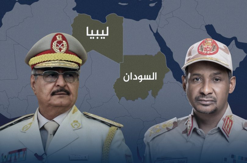 "ميدل إيست آي" قوات الدعم السريع تتلقى الدعم العسكري والسلاح من خليفة حفتر