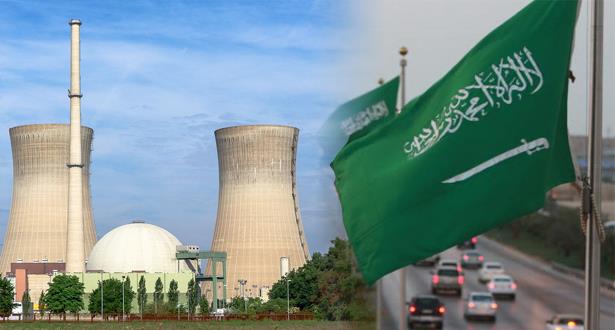 المعارضة الإسرائيلية تعترض على الملف النووي السعودي كشرط للتطبيع