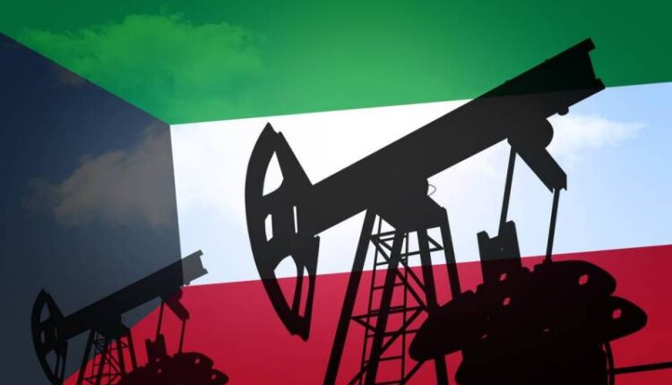 الكويت ترفع سعر النفط إلى عملائها بآسيا في سبتمبر بزيادة 30 سنتاً عن الشهر السابق