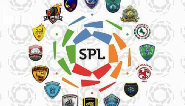 مبالغ كبيرة .. أغلى 4 أندية سعودية من حيث القيمة السوقية