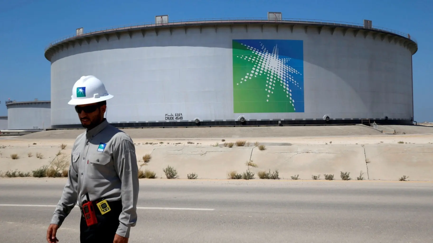 شركة "أرامكو" السعودية تعلن إنخفاض أرباحها بنسبة 38%