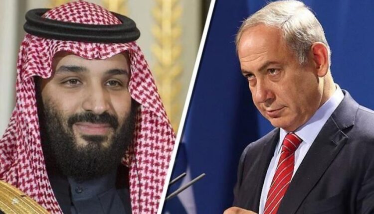 عوائق التطبيع الإسرائيلي السعودي