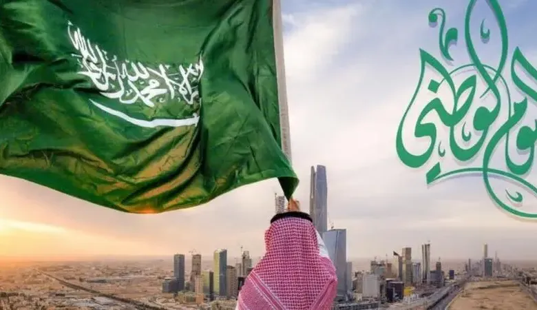 داخلية السعودية تبرز الإجراءات والأوضاع المحظورة عند التعامل مع العلم الوطني السعودي
