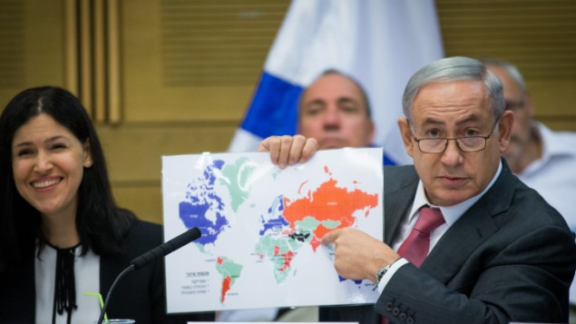 نتنياهو يفتخر بمشروع يربط بين إسرائيل والسعودية والشرق الأوسط بأوروبا