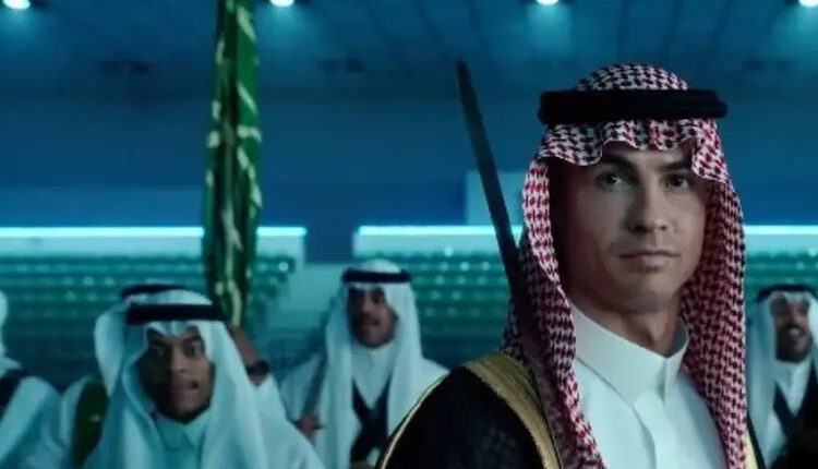 رونالدو يؤدي "رقصة العرضة" بالزي التقليدي للمملكة في "اليوم الوطني السعودي"