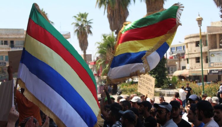 احتجاجات مناهضة للأسد لليوم الـ20 على التوالي في مدينة السويداء السورية