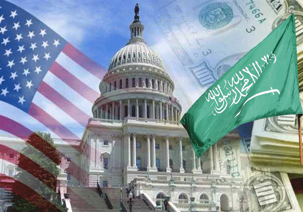 المملكة السعودية تخفض الاستثمار في سندات الخزانة الأمريكية