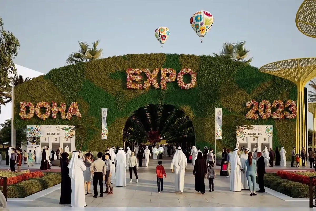 قطر تدعو لإيجاد حلول لمشاكل البيئة في افتتاح إكسبو 2023