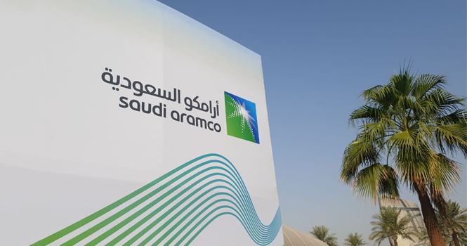 شركة "أرامكو" السعودية تحدد موعد إعلان النتائج المالية وتوزيعات أرباح الربع الثالث
