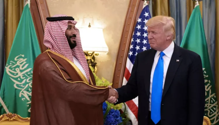 منظمة ترامب