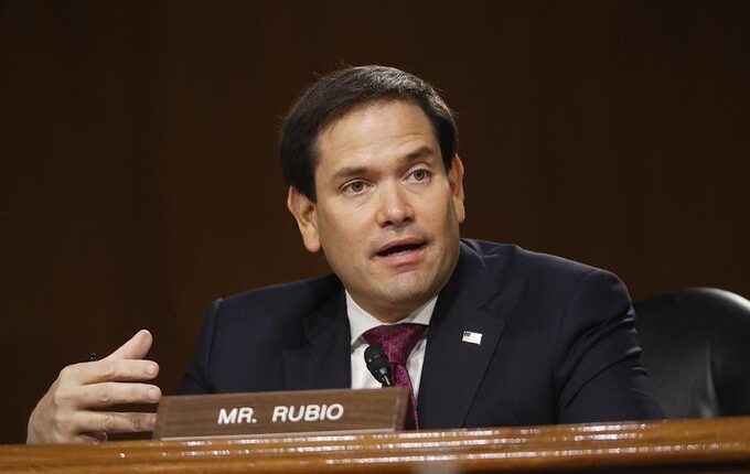 مرشح وزارة الخارجية الأمريكية