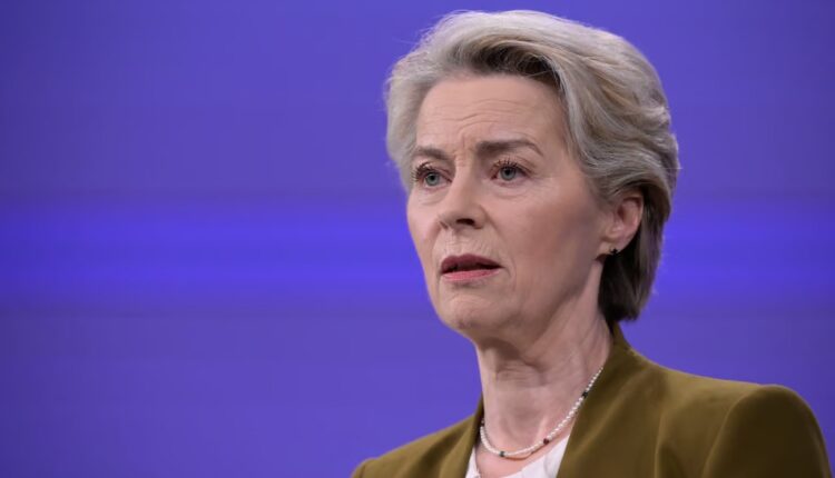 فون دير لاين