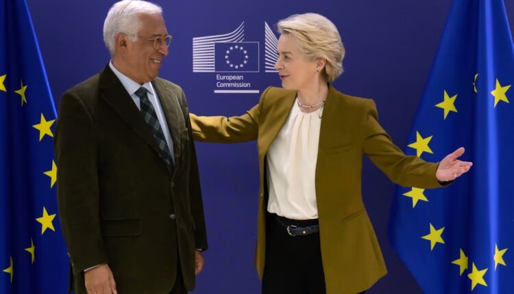 الاتحاد الأوروبي