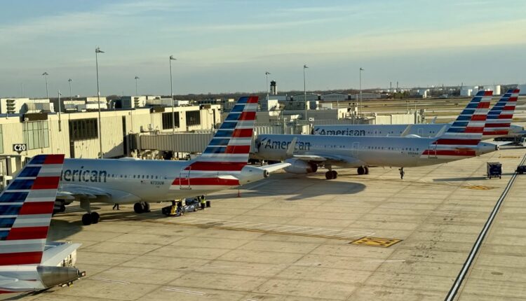 خطوط الطيران الأمريكية