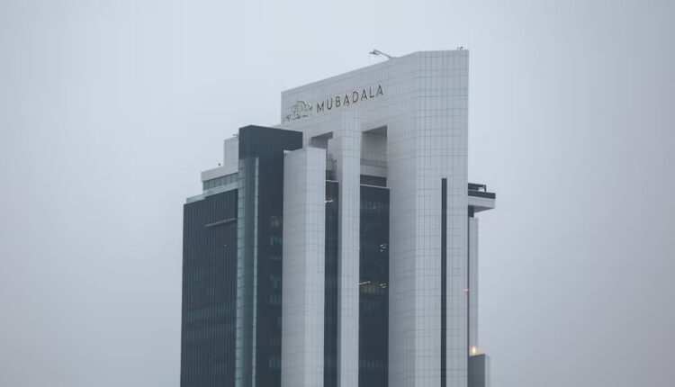 استثمار الإمارات