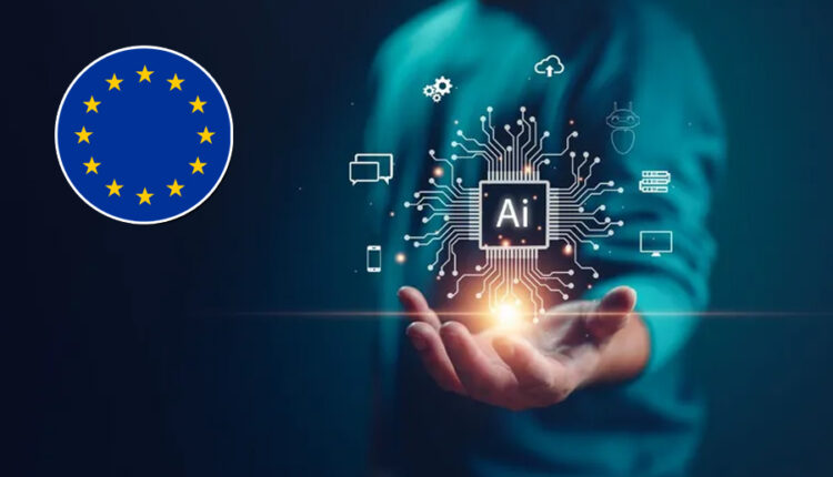 الذكاء الاصطناعي ، الاتحاد الأوروبي