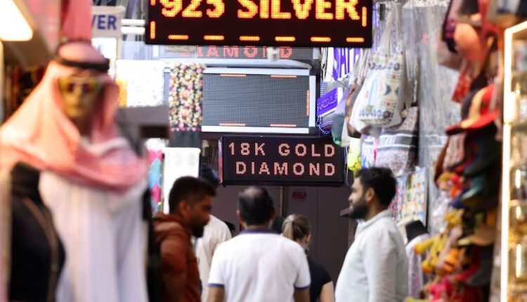 اقتصاد الخليج