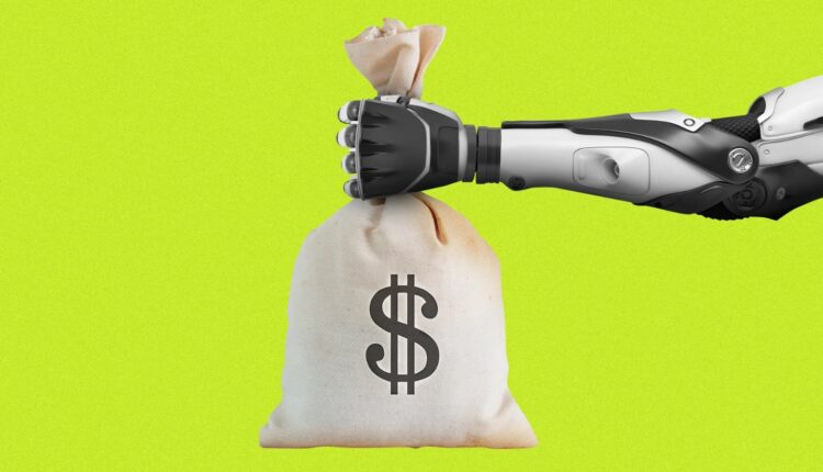 الذكاء الاصطناعي