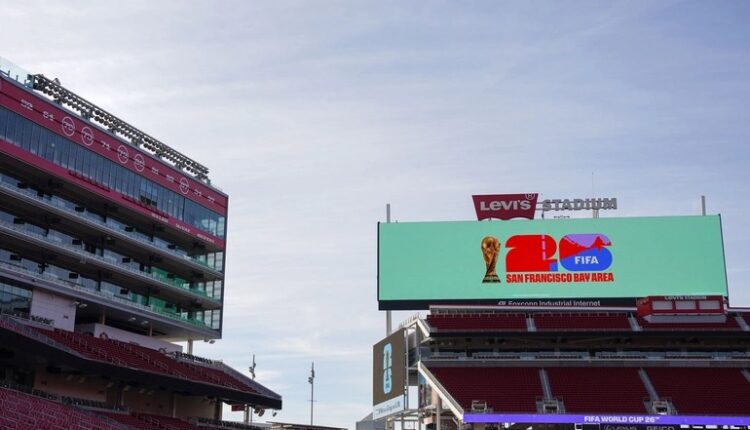 استضافة كأس العالم