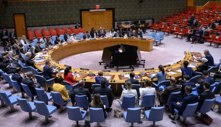 الأمم المتحدة