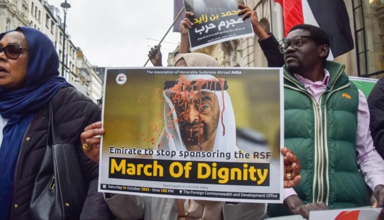 التدخل الإماراتي في السودان