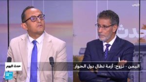 اليمن: أزمة نزوح تـطـال دول الـجـوار