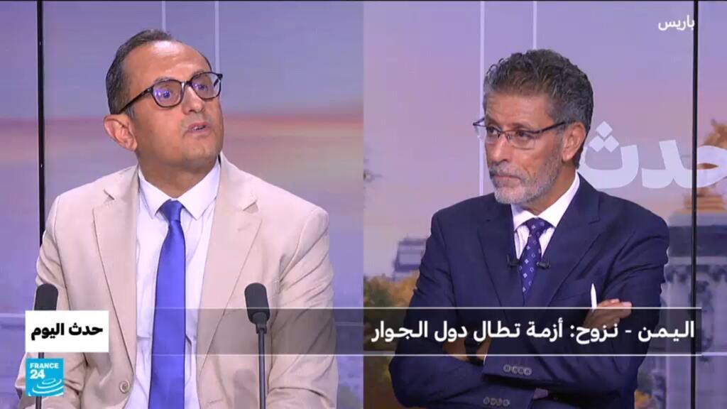 اليمن: أزمة نزوح تـطـال دول الـجـوار