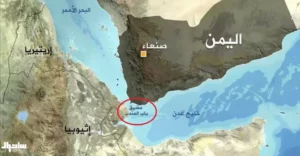 تصعيد حوثي في باب المندب: تلغيم الممر البحري