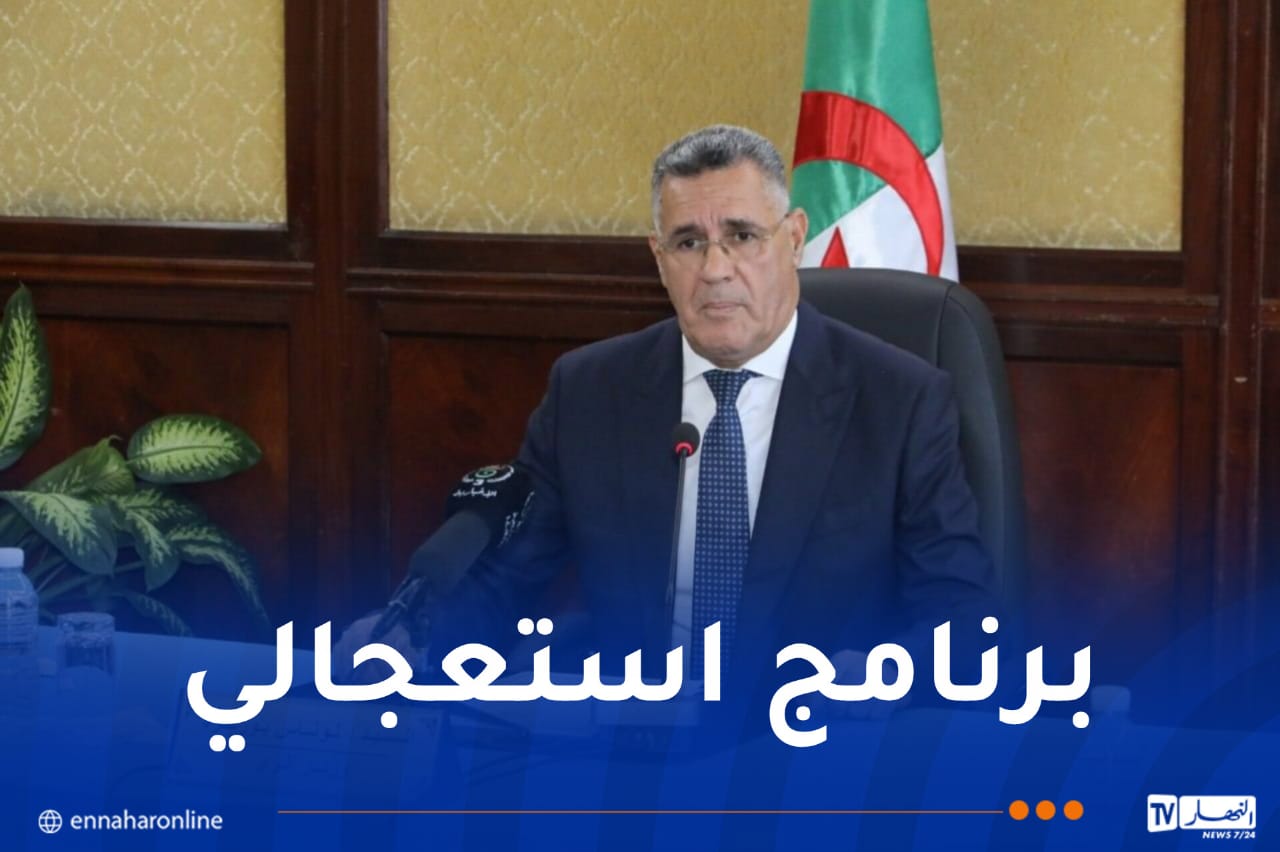 وزير الري الجزائري يخصص 23 مليار دينار لتعزيز خدمات المياه