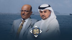 تحوّل باب المندب إلى ساحة صراع جيوسياسي تهدد الملاحة