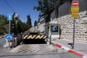 زيارة سرية بريطانية لإسرائيل لوقف إغلاق القنصلية في القدس