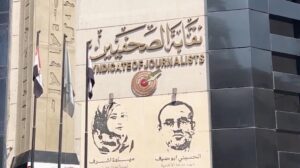 إحالة مديرة "مدى مصر" لينا عطالله للمحاكمة في قضية الترخيص